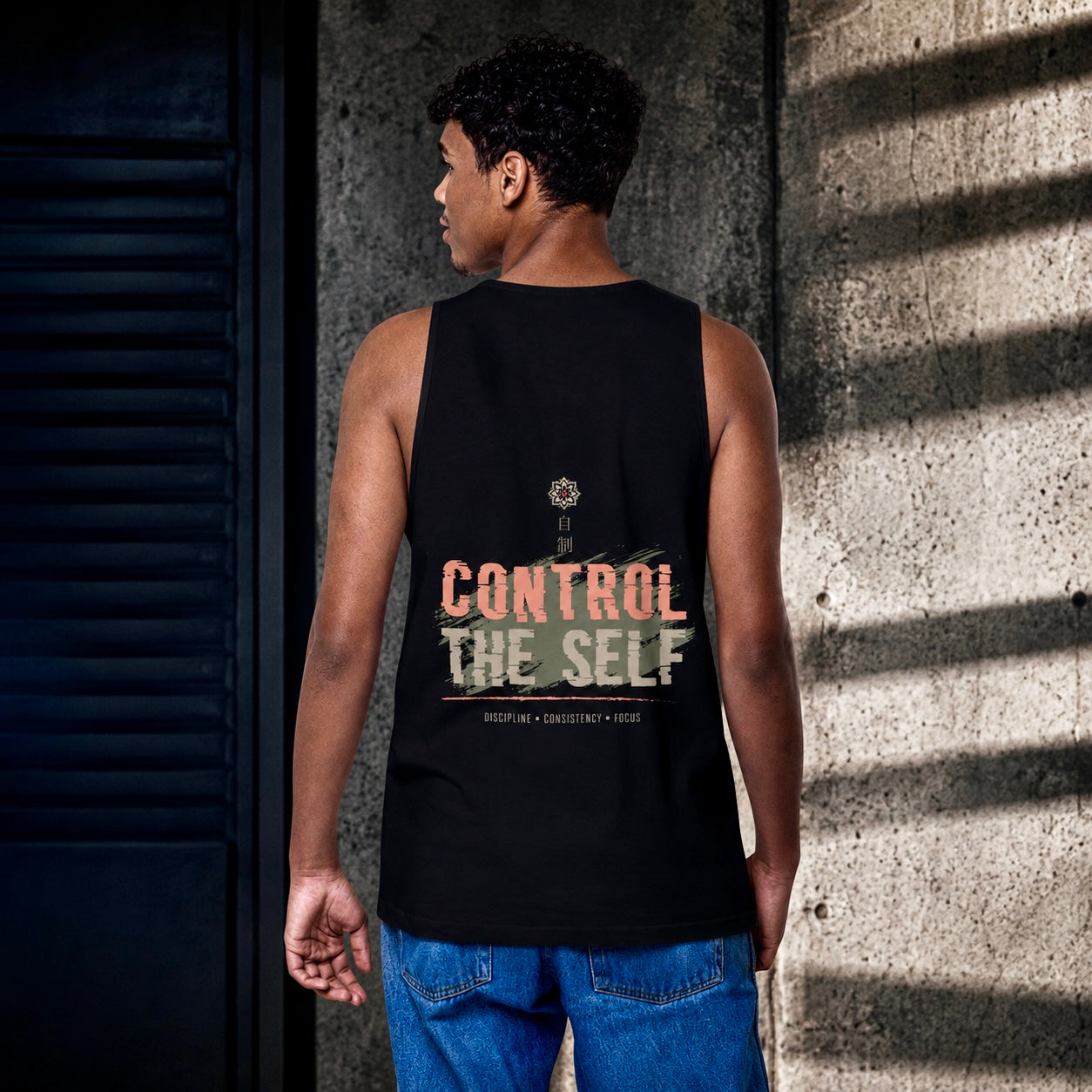 Control The Self™ Tank(PRESALE)