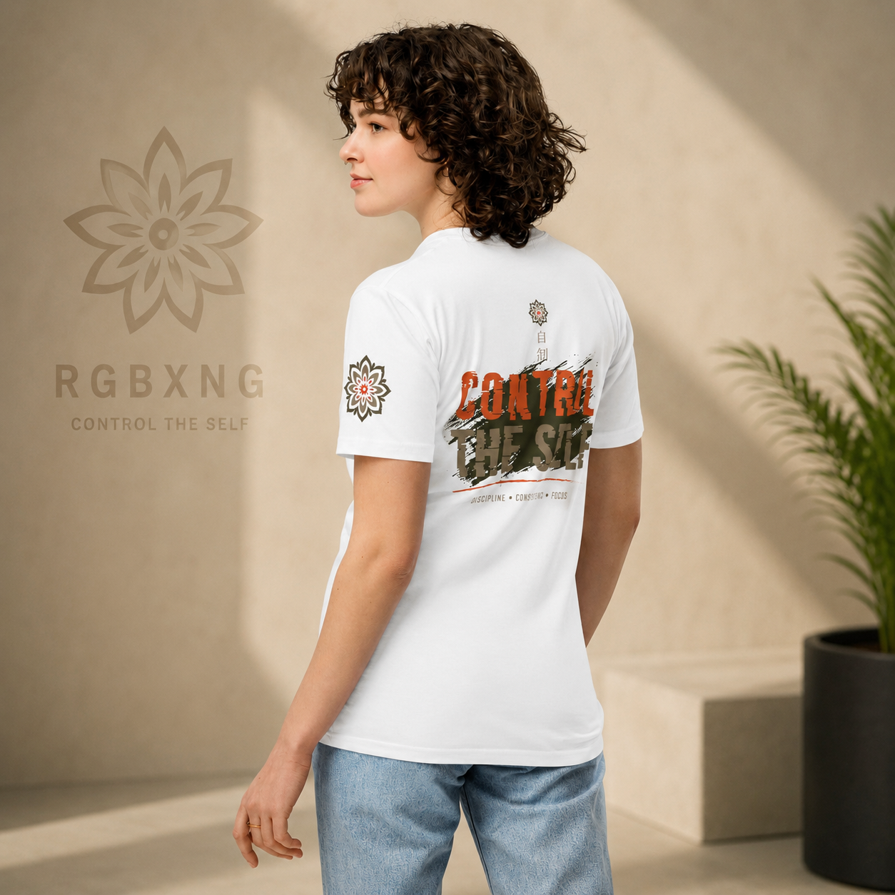 Control The Self™ Classic Tee(PRESALE)